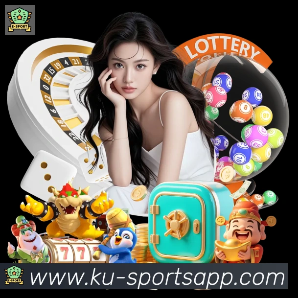 KU游体育APP 封面图